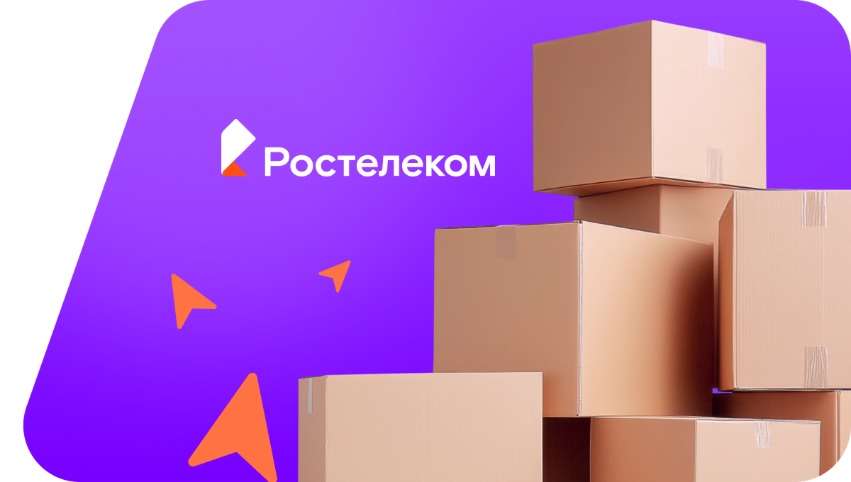 Переезд в новую квартирув&nbsp;деревня Мины (Ленинградская область)